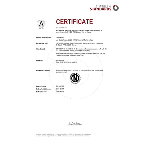 ΑΛΥΣΙΔΕΣ ΧΙΟΝΙΟΥ R12 12mm GR6 LAMPA - 2 ΤΕΜ.