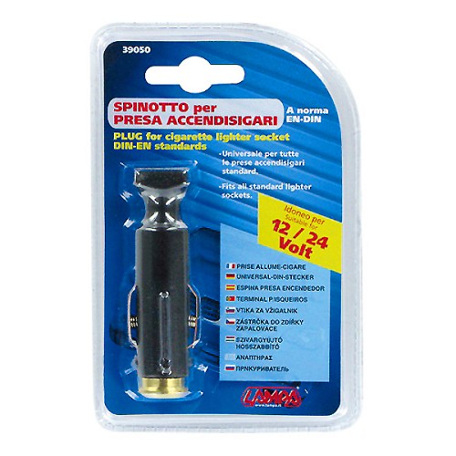 ΦΙΣ ΑΝΑΠΤΗΡΑ 12/24V 10A (ΙΑΠΩΝΕΖΙΚΟ)