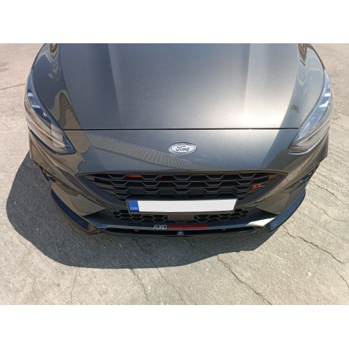 Motordrome - Εμπρός Σπλίτερ V.1 για Ford Focus Mk4 ST / ST-Line (2018-) - 1 Τεμ.  (K165-001)