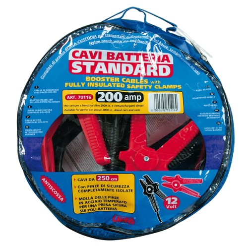 ΡΕΥΜΑΤΟΔΟΤΕΣ 200Α - 12/24V 250cm