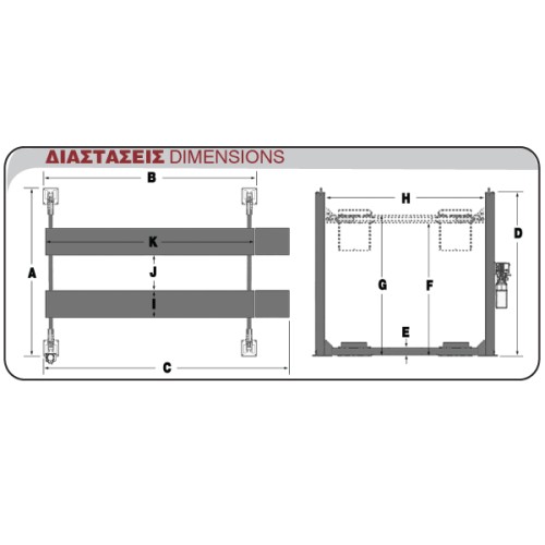 Bend Pak - ΑΝΥΨΩΤΙΚΟ ΤΕΤΡΑΚΟΛΩΝΟ BendPak – 1 τεμ. (LIFT.HD-12)