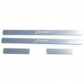 ΜΑΡΣΠΙΕ ΓΙΑ FIAT GRANDE PUNTO 07/2006+ ΕΣΩΤΕΡΙΚΑ ΟMTEC - 4 TEM. Μαρσπιέ Πόρτας americat.gr