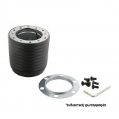 ΚΩΝΟΣ ΤΙΜΟΝΙΟΥ ΓΙΑ ALFA ROMEO GIULIA 2016+ LUISI - 1 ΤΕΜ. Κώνοι Τιμονιού americat.gr