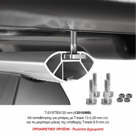 Menabo - Μπαγκαζιέρα Οροφής Mania 320 Black σε Μαύρο Χρώμα με Γυαλιστερή Υφή - 1 τεμ. (3610/MB) 320 Λίτρα americat.gr