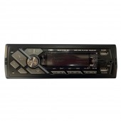 RADIO 1 DIN DUAL USB/FM/MSD/MP3/WMA/BLUETOOTH 200W ΜΕ ΕΠΙΛΟΓΗ ΦΩΤΙΣΜΟΥ 7 ΧΡΩΜΑΤΩΝ & ΧΕΙΡΙΣΤΗΡΙΟ OSIO - 1 τεμ. Ραδιόφωνα 1 DIN americat.gr