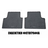 Cik - ΠΑΤΑΚΙΑ ΑΥΤΟΚΙΝΗΤΟΥ ΑΠΟ ΛΑΣΤΙΧΟ ΓΙΑ RENAULT EXPRESS 2D 2021+ ΣΕ ΜΑΥΡΟ ΧΡΩΜΑ ΜΕ ΚΟΥΜΠΩΜΑΤΑ - 2 ΤΕΜ. (RM.RE.0023/CK) Renault americat.gr