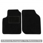 ΠΑΤΑΚΙΑ ΜΟΚΕΤΑ ΓΙΑ PEUGEOT 208/2008 2019-2021 ΜΑΥΡΑ - 2 ΤΕΜ. Peugeot americat.gr