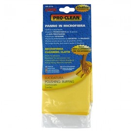 ΠΑΝΙ ΓΙΑ ΓΥΑΛΙΣΜΑ/ΣΚΟΥΠΙΣΜΑ ΜΕ ΜΙΚΡΟΙΝΕΣ (MICROFIBRE) ΜΕ ΥΦΗ ΔΕΡΜΑΤΟΣ CHAMOIS 40x40cm Πανιά americat.gr