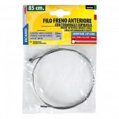 ΝΤΙΖΑ ΦΡΕΝΩΝ ΠΟΔΗΛΑΤΟΥ Ντίζες Φρένου και Ταχυτήτων americat.gr