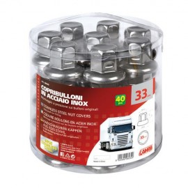 ΚΑΠΑΚΙΑ ΠΑΞΙΜΑΔΙΩΝ / ΜΠΟΥΛΟΝΙΩΝ ΦΟΡΤΗΓΟΥ ΧΡΩΜΙΟΥ 33mm Διακόσμηση Τροχών americat.gr