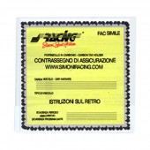 ΑΥΤΟΚΟΛΛΗΤΗ ΘΗΚΗ ΑΣΦΑΛΙΣΤΡΩΝ ΑΣΗΜΙ Διάφορες Θήκες americat.gr