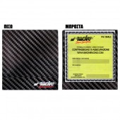 ΑΥΤΟΚΟΛΛΗΤΗ ΘΗΚΗ ΑΣΦΑΛΙΣΤΡΩΝ Διάφορες Θήκες americat.gr