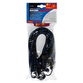 ΧΤΑΠΟΔΙ ΕΛΑΣΤΙΚΟ Ασφάλεια Φορτίου americat.gr