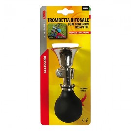 ΚΛΑΞΟΝ ΠΟΔΗΛΑΤΟΥ ΜΕΤΑΛΛΙΚΟ DUAL TONE 14,5cm Κουδούνια americat.gr