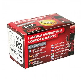 ΛΑΜΠΑ R2 24V 50/55W P45t Λάμπες americat.gr
