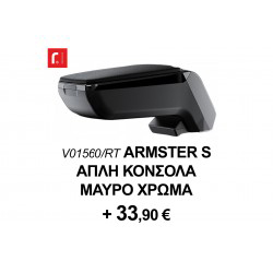 ARMSTER S ΜΑΥΡΟΣ ΜΕ ΥΦΑΣΜΑ - V01760 +33.90€