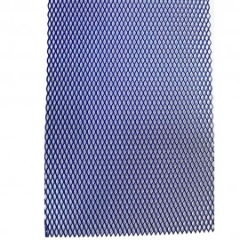 ΣΙΤΑ ΑΛΟΥΜΙΝΙΟΥ ΜΠΛΕ ΣΚΟΥΡΟ 125x28cm ΤΡΥΠΑ 1,0x0,5cm ΠΑΧΟΣ 0,3cm - 1 ΤΕΜ. Σίτες americat.gr