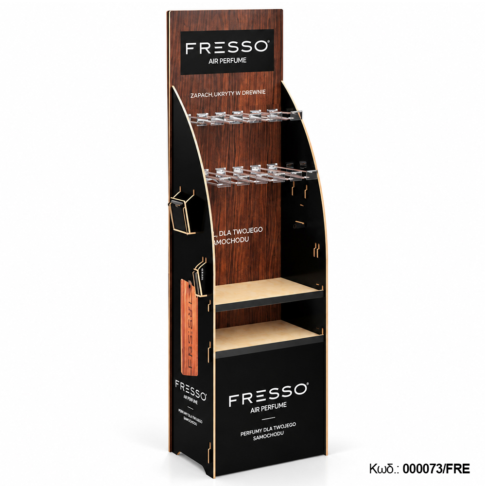 Fresso – Μεγάλο Επιδαπέδιο Ξύλινο Σταντ Προβολής Αρωμάτων Αυτοκινήτου για 72 Κρεμαστά & 45 Perfume Bottles – 1 Τεμ. (000073/FRE)