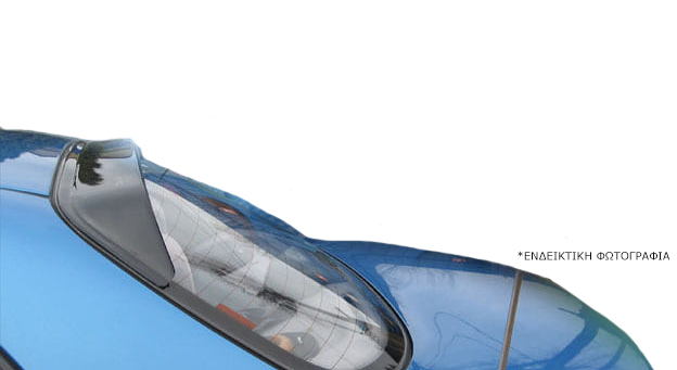 ΑΝΕΜΟΘΡΑΥΣΤΗΣ ΠΙΣΩ ΠΑΡΜΠΡΙΖ ΓΙΑ DAEWOO LANOS ΗΒ 3D 1997-2002 ΑΠΟ ΕΥΚΑΜΠΤΟ ΦΙΜΕ ΠΛΑΣΤΙΚΟ HEKO - 1 ΤΕΜ