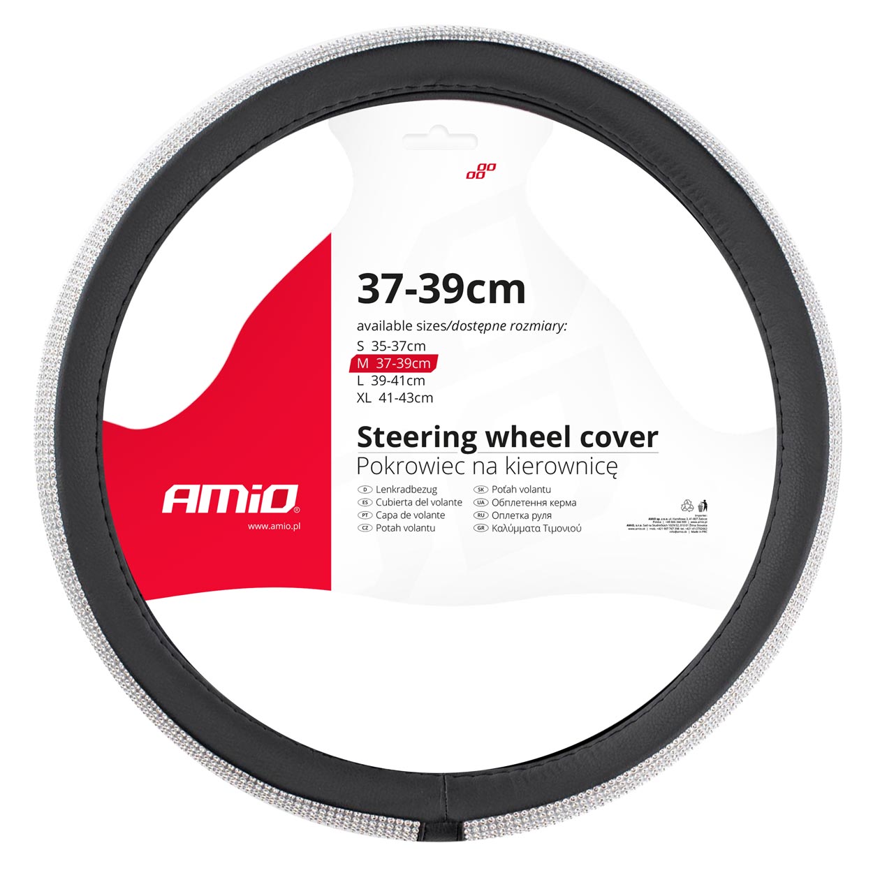 Amio - ΚΑΛΥΜΜΑ ΤΙΜΟΝΙΟΥ SWC-35 M 37-39cm ΣΕ ΜΑΥΡΟ ΧΡΩΜΑ ΜΕ ΠΕΡΙΜΕΤΡΙΚΑ STRASS - 1 ΤΕΜ. (02808/AM)