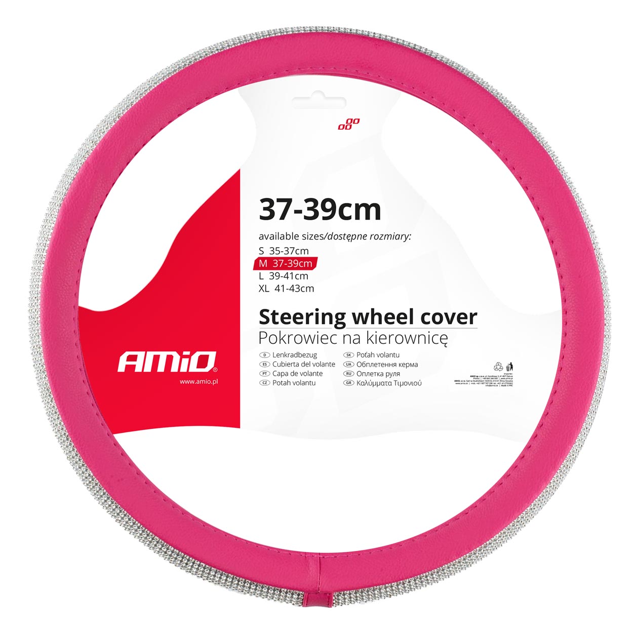 Amio - ΚΑΛΥΜΜΑ ΤΙΜΟΝΙΟΥ SWC-36 M 37-39cm ΣΕ ΡΟΖ / ΦΟΥΞΙΑ ΧΡΩΜΑ ΜΕ ΠΕΡΙΜΕΤΡΙΚΑ STRASS - 1 ΤΕΜ. (02809/AM)