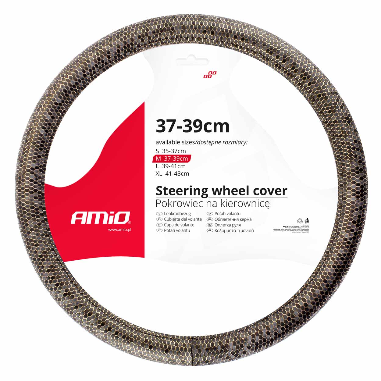 Amio - ΚΑΛΥΜΜΑ ΤΙΜΟΝΙΟΥ SWC-37 M 37-39cm ΧΡΥΣΑ ΕΞΑΓΩΝΑ ΣΕ ΚΑΦΕ ΑΠΟΧΡΩΣΕΙΣ - 1 ΤΕΜ. (02810/AM)
