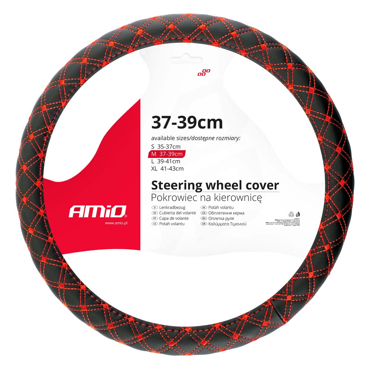 Amio - ΚΑΛΥΜΜΑ ΤΙΜΟΝΙΟΥ 37/39CM SWC-40-M ΜΑΥΡΟ/ΚΟΚΚΙΝΟ ΚΑΠΙΤΟΝΕ​ - 1 ΤΕΜ. (02813/AM)