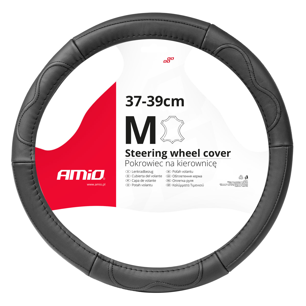 Amio - ΚΑΛΥΜΜΑ ΤΙΜΟΝΙΟΥ ΑΠΟ ΤΕΧΝΟΔΕΡΜΑ 37-39CM SWC-49-Μ ΣΕ ΜΑΥΡΟ ΧΡΩΜΑ ΜΕ ΜΑΥΡΕΣ ΡΑΦΕΣ - 1 ΤΕΜ. (03551/AM)