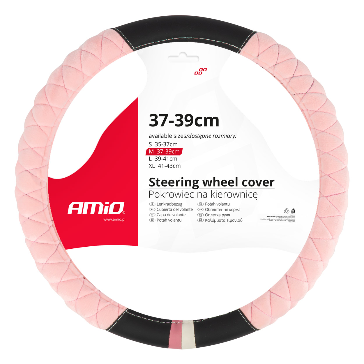 Amio - ΚΑΛΥΜΜΑ ΤΙΜΟΝΙΟΥ SWC-56 (M) 37>39cm ΜΑΥΡΟ ΚΑΙ ΡΟΖ ΚΑΠΙΤΟΝΕ - 1 ΤΕΜ. (04166/AM)