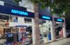 KIT ΜΕ ΜΠΑΡΕΣ ΟΡΟΦΗΣ ΓΙΑ FIAT BRAVO 5D 2007-2014 ΣΙΔΗΡΟΥ TEMA MENABO (FE2-3360-FIX016G)-2 ΤΕΜ.