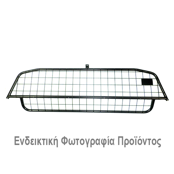 ΔΙΑΧΩΡΙΣΤΙΚΟ ΠΛΕΓΜΑΠΡΟΣΤΑΤΕΥΤΙΚΟΣ ΦΡΑΓΜΟΣ ΣΚΥΛΟΥ CIK ΓΙΑ VW GOLF 7 2012