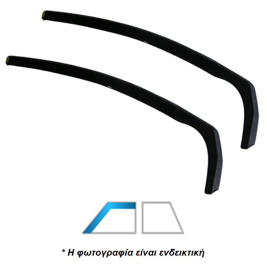 ΑΝΕΜΟΘΡΑΥΣΤΕΣ ΓΙΑ HYUNDAI GALLOPER 3D/5D 1998-2004 ΖΕΥΓΑΡΙ ΑΠΟ ΕΥΚΑΜΠΤΟ ΦΙΜΕ ΠΛΑΣΤΙΚΟ HEKO - 2 ΤΕΜ.