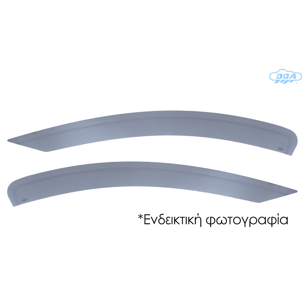 ΖΕΥΓΑΡΙ ΜΠΡΟΣΤΙΝΟΙ ΑΝΕΜΟΘΡΑΥΣΤΕΣ ΕΞΩΤΕΡΙΚΟΙ ΑΥΤΟΚΟΛΛΗΤΟΙ ΓΙΑ OPEL CORSA C 4/5D 2000-2006 ΑΠΟ ΕΥΚΑΜΠΤΟ ΧΥΤΟ ΑΚΡΥΛΙΚΟ ΓΥΑΛΙ (CAST ACRYLIC GLASS) DGA - 2 ΤΕΜ.
