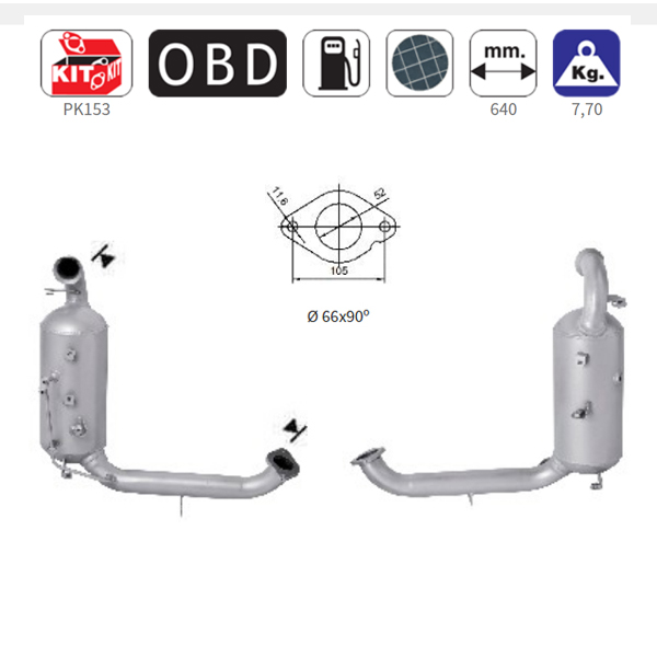 ΦΙΛΤΡΟ DPF FORD C-MAXFOCUS MAZDA 3 VOLVO C30S40S80V50V70