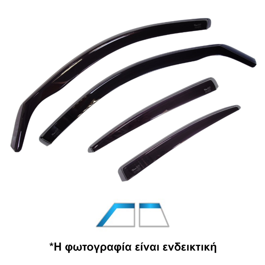 ΑΝΕΜΟΘΡΑΥΣΤΕΣ ΓΙΑ VW GOLF 5 5D HTB 2004-2008 ΣΕΤ ΑΥΤΟΚΙΝΗΤΟΥ ΑΠΟ ΕΥΚΑΜΠΤΟ ΦΙΜΕ ΠΛΑΣΤΙΚΟ HEKO - 4 ΤΕΜ.