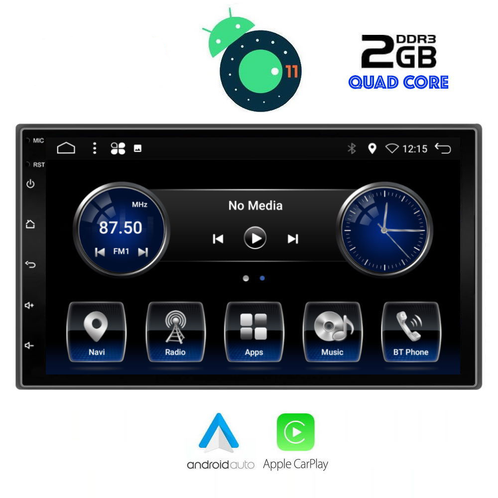 ΟΘΟΝΗ MULTIMEDIA 2 DIN 7 ΙΝΤΣΩΝ ANDROID 11 R DECKBT A2DPGPSUSBRADIO2GB RAM DIGITAL IQ