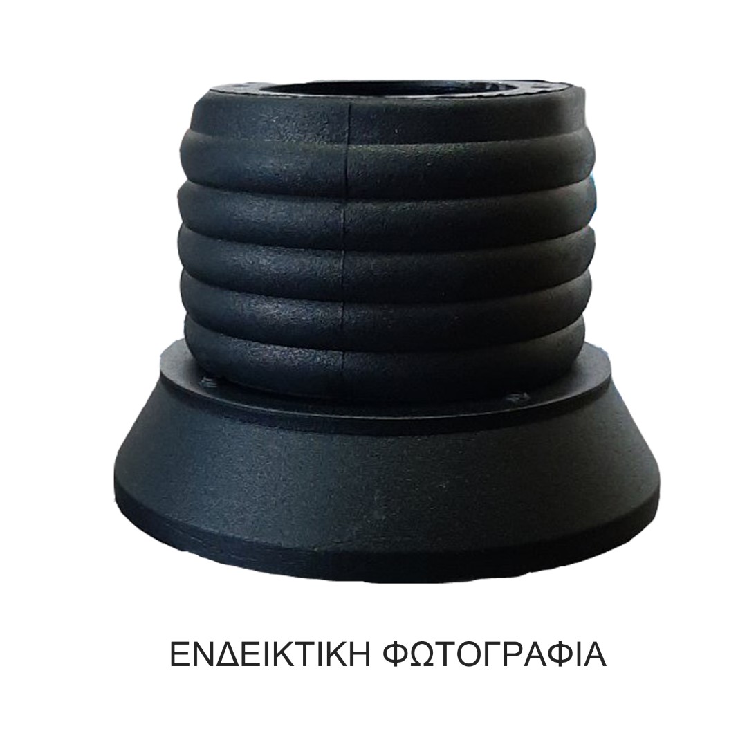 ΚΩΝΟΣ ΤΙΜΟΝΙΟΥ OMP 6ΤΡΥΠΟΣ ΓΙΑ FIAT UNO 1990-021992