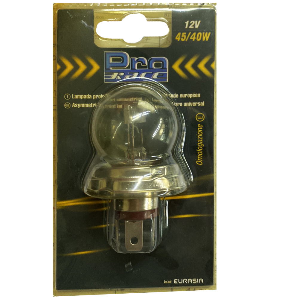 ΛΑΜΠΑ ΑΣΥΜΜΕΤΡΗ R2 12V 4540W 1 τεμ