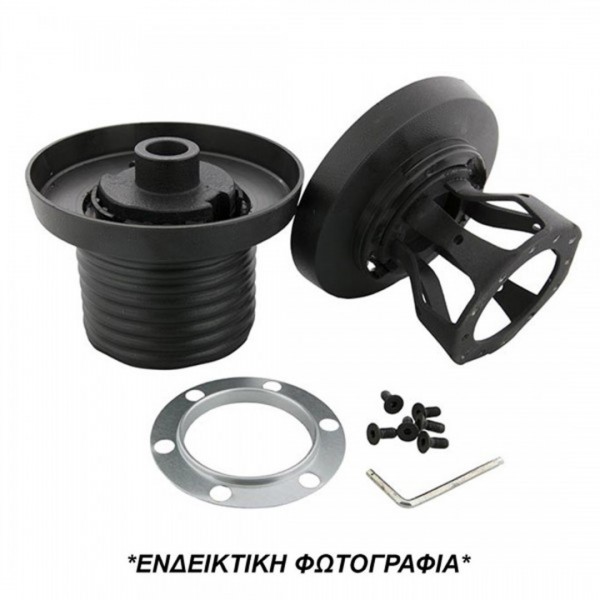 RENAULT CLIO 031998-2001 ΚΩΝΟΣ ΤΙΜΟΝΙΟΥ ΜΕ ΑΕΡΟΣΑΚΟ LUISI - 1 ΤΕΜ