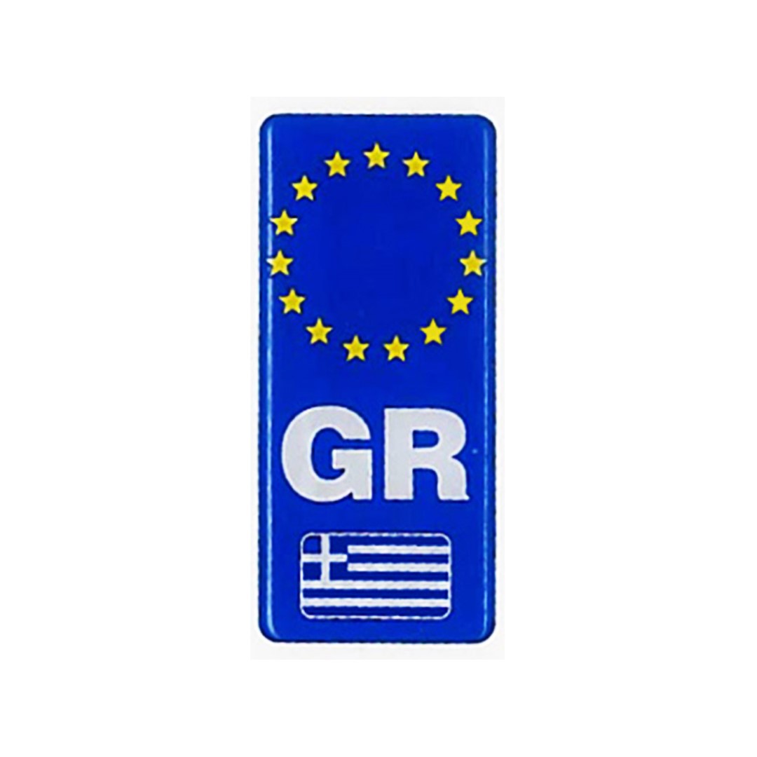 ΣΗΜΑ GR ΑΥΤΟΚΟΛΛΗΤΟ ΚΑΘΕΤΟ 98 Χ 44 cm ΜΕ ΕΠΙΚΑΛΥΨΗ ΣΜΑΛΤΟΥ - 1 ΤΕΜ