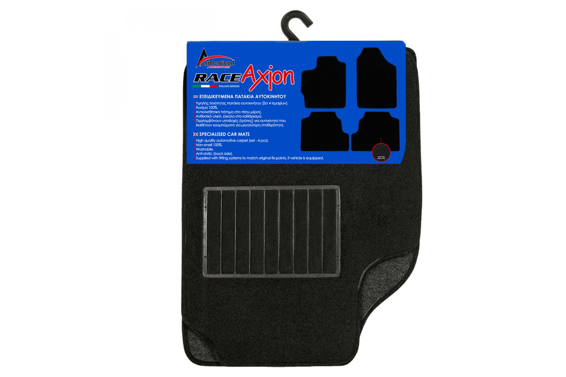 TYPE-C UNIVERSAL ΠΑΤΑΚΙΑ ΜΟΚΕΤΑ P100 VELGUM ΜΑΥΡΟ ΜΕ ΜΑΥΡΟ ΡΕΛΙ - 4 ΤΕΜ