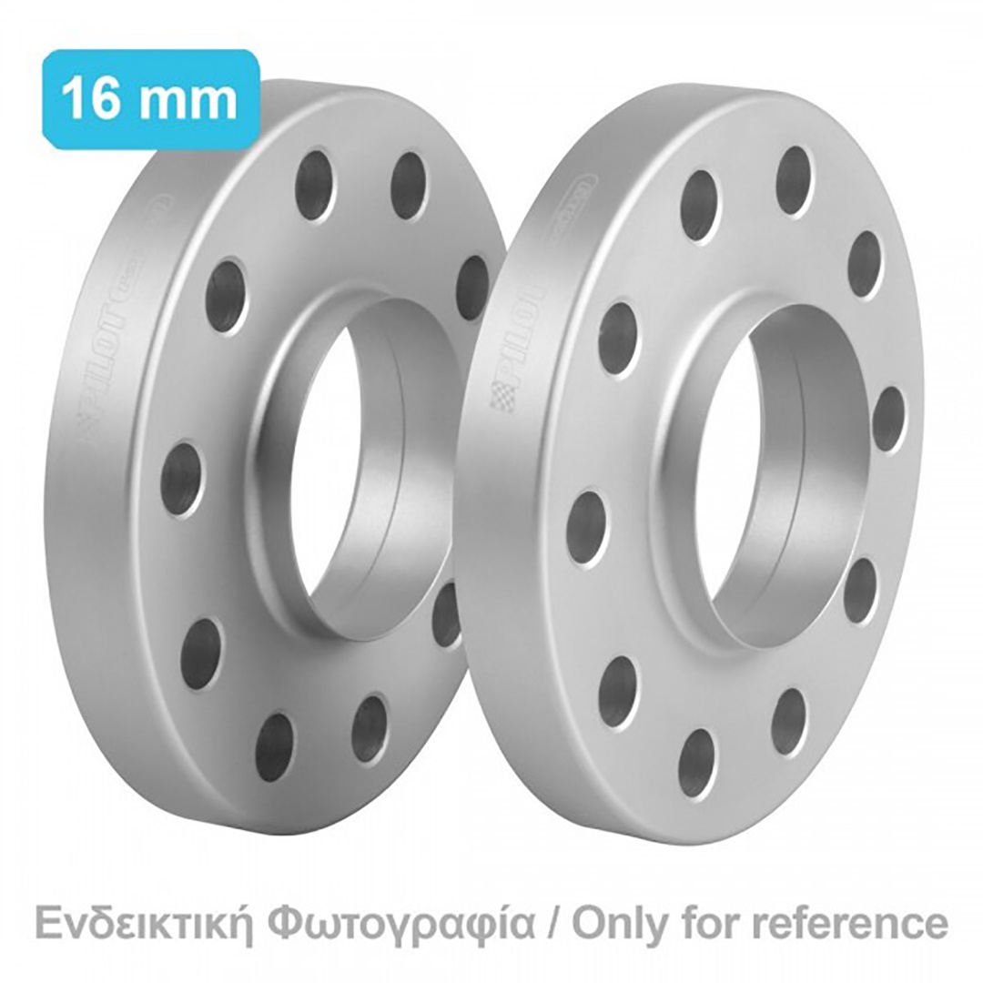 ΑΠΟΣΤΑΤΕΣ ΠΡΟΣΘΗΚΕΣ ΤΡΟΧΩΝ 16 mm A-0 ΚΑΡΕ 3 X 112 mm ΚΕΝΤΡΟ 571 mm ΔΙΑΜΕΤΡΟΣ 12 mm ΓΙΑ SMART - 2 ΤΕΜ