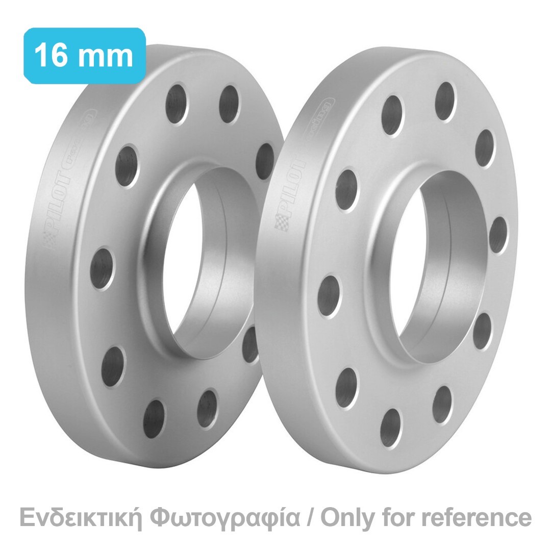 ΑΠΟΣΤΑΤΕΣ ΠΡΟΣΘΗΚΕΣ ΤΡΟΧΩΝ 16 mm A12 ΚΑΡΕ 4 X 114 mm ΚΕΝΤΡΟ 661 mm ΔΙΑΜΕΤΡΟΣ 12 mm ΓΙΑ INFINITI  NISSAN - 2 ΤΕΜ