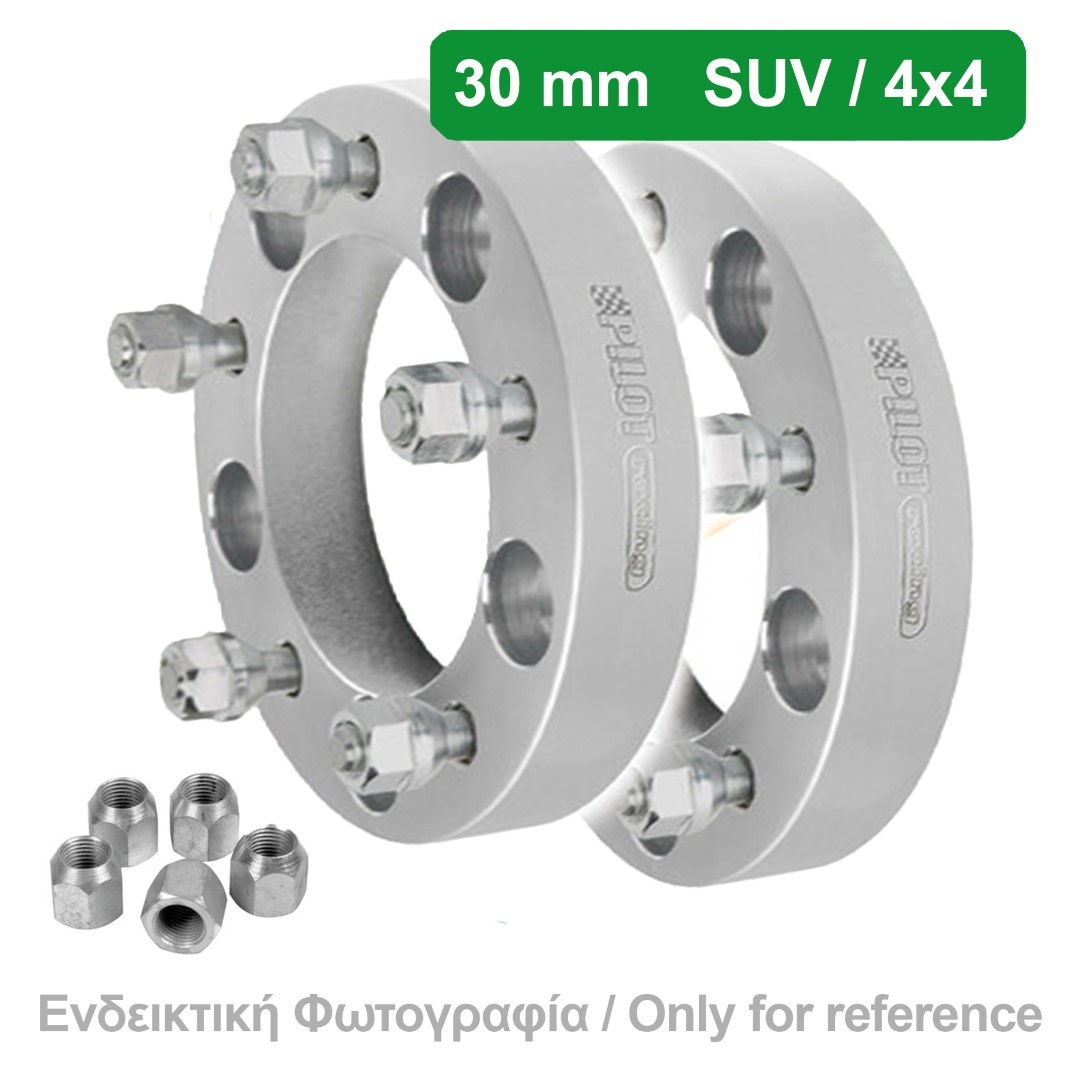 ΑΠΟΣΤΑΤΕΣ ΠΡΟΣΘΗΚΕΣ ΤΡΟΧΩΝ 4X4 30 mm M36 ΚΑΡΕ 6 X 139 mm ΚΕΝΤΡΟ 112 mm ΧΩΡΙΣ ΧΕΙΛΑΚΙ - 2 ΤΕΜ