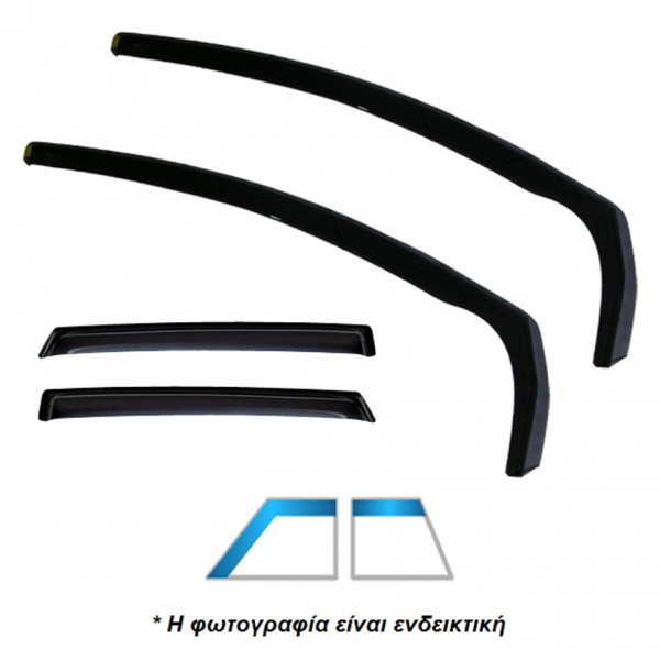 ΑΝΕΜΟΘΡΑΥΣΤΕΣ ΓΙΑ TOYOTA CARINA II T17 LTB 1987-1991 ΣΕΤ ΑΥΤΟΚΙΝΗΤΟΥ ΑΠΟ ΕΥΚΑΜΠΤΟ ΦΙΜΕ ΠΛΑΣΤΙΚΟ HEKO - 4 ΤΕΜ.