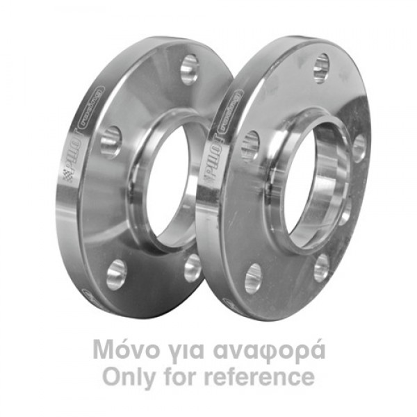 ΑΠΟΣΤΑΤΕΣ 30mm 6Χ1397 HYUNDAIMITSUBISHI