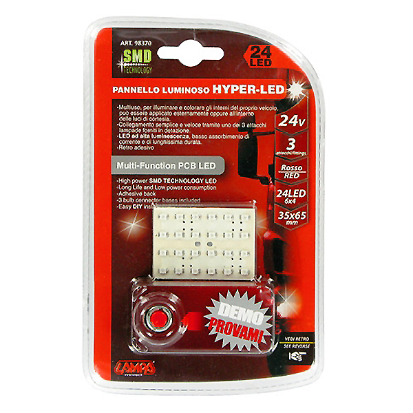 ΠΑΝΕΛ LED 24SMD 24V 50X35mm 48lm ΚΟΚΚΙΝΟ (ΠΛΑΦΟΝΙΕΡΑ-ΔΙΠΛΗΣ ΠΟΛΙΚΟΤΗΤΑΣ) 1ΤΕΜ.