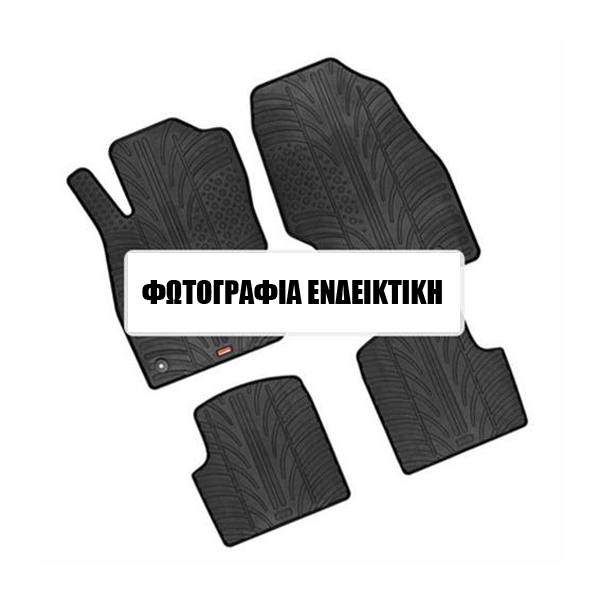 LAMPA - ΠΑΤΑΚΙΑ ΑΥΤΟΚΙΝΗΤΟΥ ΑΠΟ ΛΑΣΤΙΧΟ BMW SERIE 2 2D COUPE 3/14+