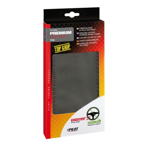 ΚΑΛΥΜΜΑ ΤΙΜΟΝΙΟΥ ΔΕΡΜΑΤΙΝΟ ΡΑΦΤΟ PREMIUM (L) 37/39cm ΓΚΡΙ
