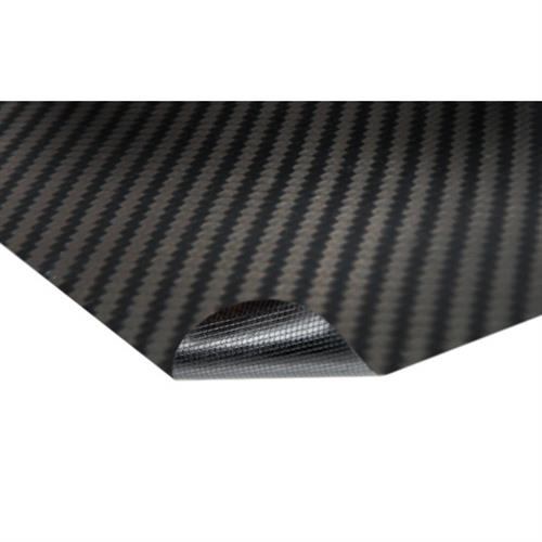 Επενδυση Εσωτερικη 3D Carbon Look Super-tech 50X150CM - Thumbnail 2